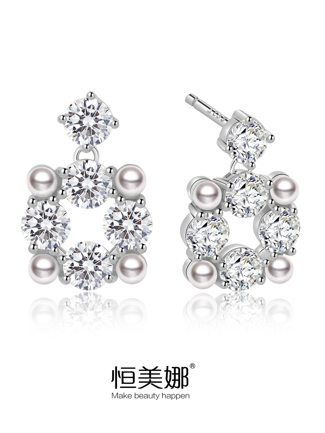 NerMoons 925 Silver Moissanite Earrings [Gleaming Square Studs] Light Luxury, High-End